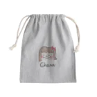 chanachanaのちゃなちゃん Mini Drawstring Bag