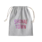 JIMOTOE Wear Local Japanの庄内町 SHONAI TOWN Mini Drawstring Bag