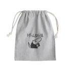 ミナミコアリクイ【のの】のゲームは人生 Mini Drawstring Bag