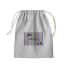 insparation｡   --- ｲﾝｽﾋﾟﾚｰｼｮﾝ｡の夏休み ② Mini Drawstring Bag