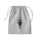 ちゃこぺん（SUZURI店）のマールくん Mini Drawstring Bag