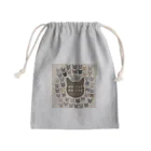 猫のイラスト屋さんのsumomo milk 202207 Mini Drawstring Bag