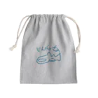 いきものや　のの（別館）の青いじんべいざめ Mini Drawstring Bag