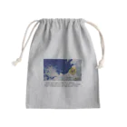 yuu all rightの〝空とひまわり〟向日葵 Mini Drawstring Bag