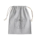 山形屋米店の『ウィトルウィウス的人体図』（ウィトルウィウスてきじんたいず) Mini Drawstring Bag