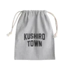 JIMOTOE Wear Local Japanの釧路町 KUSHIRO TOWN Mini Drawstring Bag