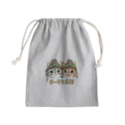 ICE BEANSのチータラ兄弟 Mini Drawstring Bag