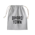 JIMOTOE Wear Local Japanの美幌町 BIHORO TOWN Mini Drawstring Bag