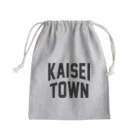 JIMOTO Wear Local Japanの開成町 KAISEI TOWN きんちゃく