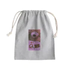 hsyのくまのパーティー ピンク Mini Drawstring Bag