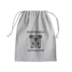 Ａ’ｚｗｏｒｋＳのハココアラ（灰） Mini Drawstring Bag