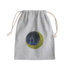 月兎の🌙の兎 Mini Drawstring Bag