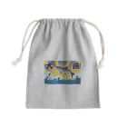 脂身通信Ｚの【背面プリント】大漁旗♪サケ♪220909 Mini Drawstring Bag