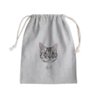 みきぞーん｜保護猫 ミッキー画伯と肉球とおともだちのsui Mini Drawstring Bag