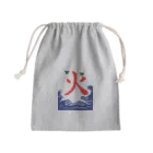 おっくんのふざけた服屋さんのなんか違う！ Mini Drawstring Bag