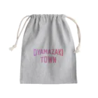 JIMOTO Wear Local Japanの大山崎町 OYAMAZAKI TOWN きんちゃく