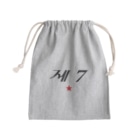 もじぐみの第七赤星 Mini Drawstring Bag