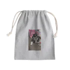 國吉家のくぅ君のくぅ君だお。 Mini Drawstring Bag