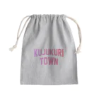 JIMOTOE Wear Local Japanの九十九里町 KUJUKURI TOWN Mini Drawstring Bag