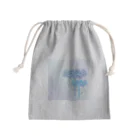 綾錦工房 りこりすの曼珠沙華 - 朧 【月光】 Mini Drawstring Bag