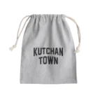 JIMOTOE Wear Local Japanの倶知安町 KUTCHAN TOWN きんちゃく