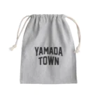 JIMOTOE Wear Local Japanの山田町 YAMADA TOWN Mini Drawstring Bag