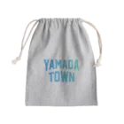 JIMOTOE Wear Local Japanの山田町 YAMADA TOWN Mini Drawstring Bag
