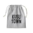 JIMOTOE Wear Local Japanの玖珠町 KUSU TOWN きんちゃく