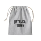 JIMOTOE Wear Local Japanの別海町 BETSUKAI TOWN きんちゃく