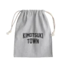 JIMOTOE Wear Local Japanの肝付町 KIMOTSUKI TOWN Mini Drawstring Bag