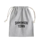 JIMOTOE Wear Local Japanの新温泉町 SHINONSEN TOWN Mini Drawstring Bag