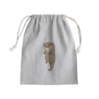 綾錦工房 りこりすのほされカワウソ Mini Drawstring Bag