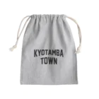 JIMOTOE Wear Local Japanの京丹波町 KYOTAMBA TOWN Mini Drawstring Bag