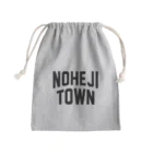 JIMOTOE Wear Local Japanの野辺地町 NOHEJI TOWN Mini Drawstring Bag