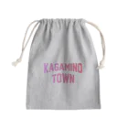 JIMOTOE Wear Local Japanの鏡野町 KAGAMINO TOWN Mini Drawstring Bag