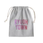 JIMOTOE Wear Local Japanの竜王町 RYUOH TOWN Mini Drawstring Bag