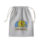 バナナ家のお風呂のひよこ 控えめ Mini Drawstring Bag