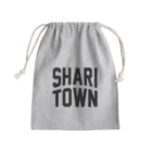 JIMOTOE Wear Local Japanの斜里町 SHARI TOWN Mini Drawstring Bag