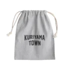 JIMOTOE Wear Local Japanの栗山町 KURIYAMA TOWN きんちゃく