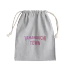 JIMOTOE Wear Local Japanの山ノ内町市 YAMANOUCHI TOWN Mini Drawstring Bag