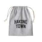 JIMOTOE Wear Local Japanの箱根町 HAKONE TOWN きんちゃく