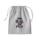 キタハラのお店のキタハラちゃん Mini Drawstring Bag