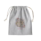 卯月まめのもふもふイラスト屋さんの4：I LOVE RABBIT(ネザーランドドワーフ) Mini Drawstring Bag