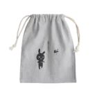 のほほん屋の現実逃避 Mini Drawstring Bag