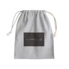 leftyのエジソンの左腕 Mini Drawstring Bag