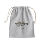 脂身通信Ｚの【魚シリーズ】ハタハタ♪221208 Mini Drawstring Bag