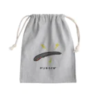 脂身通信Ｚのデンキウナギ♪221209 Mini Drawstring Bag