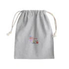 豆太郎と豆姫(まめこ)の豆兄妹の新年のご挨拶 Mini Drawstring Bag