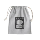 この道・The Wayの是道蔵書票 Mini Drawstring Bag