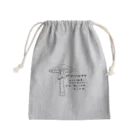 ばろうずのドクツルタケ Mini Drawstring Bag